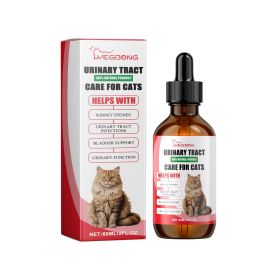 Yegbong Pet Dietary Supplement, Take Care Of The Pet Discomfort To Absorb Nutritional Supplements